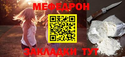 твердый Донской