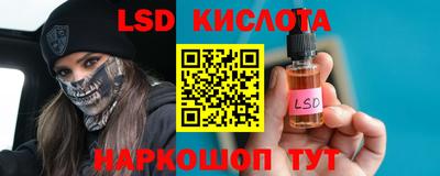 твердый Донской