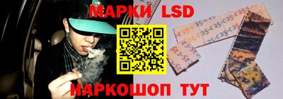 твердый Донской