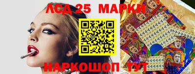 MDMA Жуковский