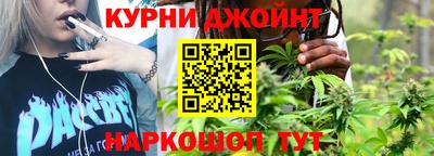 MDMA Жуковский