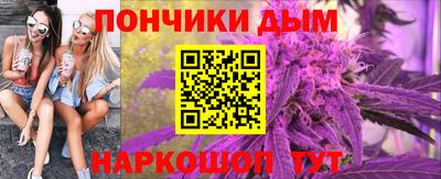 MDMA Жуковский