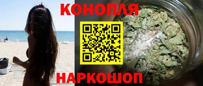 соль ск Заводоуковск