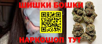 мдма Ставрополь