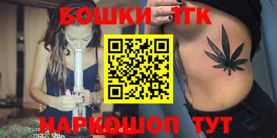 круглые Дубна