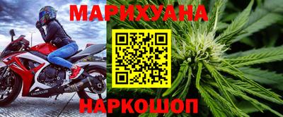 первитин Заволжье