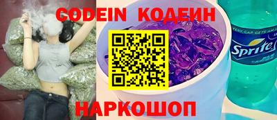 MDMA Жуковский