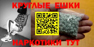 твердый Донской