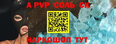 круглые Дубна