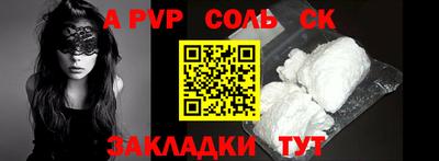 MDMA Жуковский
