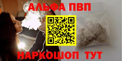 круглые Дубна