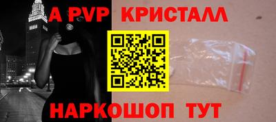 ГАЛЛЮЦИНОГЕННЫЕ ГРИБЫ Старая Купавна