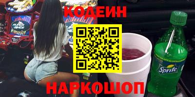 MDMA Жуковский