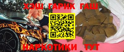 твердый Донской