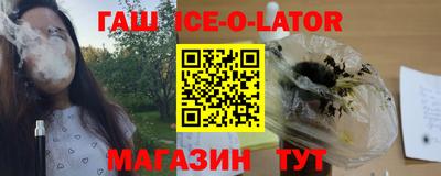 круглые Дубна