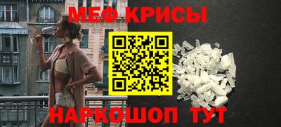твердый Донской